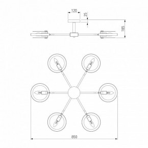 Люстра на штанге Eurosvet Gallo 70121/6 черный в Губкинском - gubkinskiy.mebel24.online | фото 4