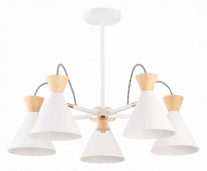 Люстра на штанге EVOLUCE Modica SLE125102-05 в Губкинском - gubkinskiy.mebel24.online | фото 1