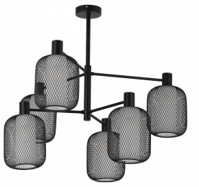 Люстра на штанге F-promo Tokri 4602-6C в Губкинском - gubkinskiy.mebel24.online | фото