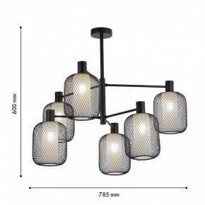 Люстра на штанге F-promo Tokri 4602-6C в Губкинском - gubkinskiy.mebel24.online | фото 3