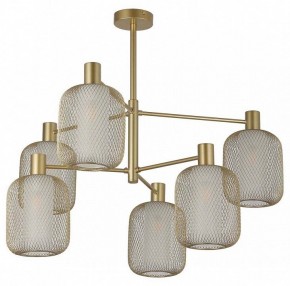 Люстра на штанге F-promo Tokri 4603-6C в Губкинском - gubkinskiy.mebel24.online | фото