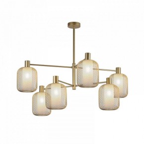 Люстра на штанге F-promo Tokri 4603-6C в Губкинском - gubkinskiy.mebel24.online | фото 2