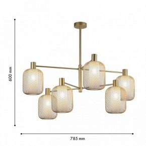 Люстра на штанге F-promo Tokri 4603-6C в Губкинском - gubkinskiy.mebel24.online | фото 3