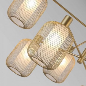 Люстра на штанге F-promo Tokri 4603-6C в Губкинском - gubkinskiy.mebel24.online | фото 4