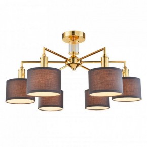 Люстра на штанге Favourite Laciness 2612-6P в Губкинском - gubkinskiy.mebel24.online | фото 2