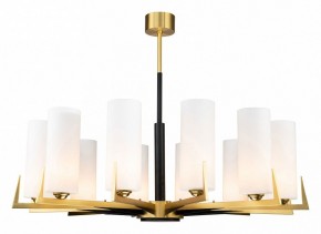 Люстра на штанге Favourite Maximo 2623-12P в Губкинском - gubkinskiy.mebel24.online | фото 2