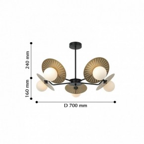 Люстра на штанге Favourite Sonnenblume 2356-5P в Губкинском - gubkinskiy.mebel24.online | фото 2