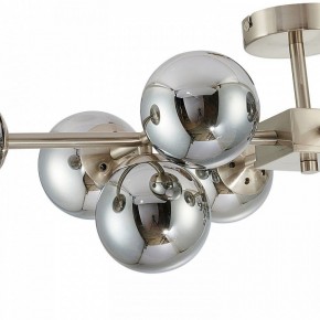 Люстра на штанге Favourite Varietas 2650-10U в Губкинском - gubkinskiy.mebel24.online | фото 6