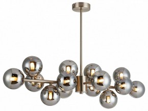 Люстра на штанге Favourite Varietas 2650-14P в Губкинском - gubkinskiy.mebel24.online | фото 2