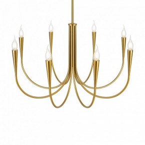 Люстра на штанге Freya Branches FR5253PL-08BS в Губкинском - gubkinskiy.mebel24.online | фото 2