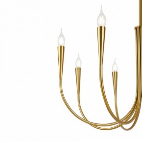 Люстра на штанге Freya Branches FR5253PL-08BS в Губкинском - gubkinskiy.mebel24.online | фото 4