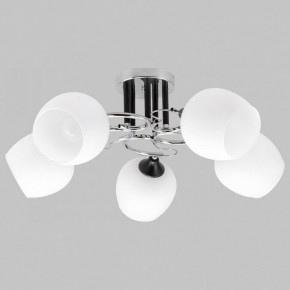 Люстра на штанге Imex MD.3618 MD.3618-5-S-CH+BK в Губкинском - gubkinskiy.mebel24.online | фото