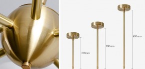 Люстра на штанге Imperiumloft Cherry Bomb 40.2724-0 в Губкинском - gubkinskiy.mebel24.online | фото 3