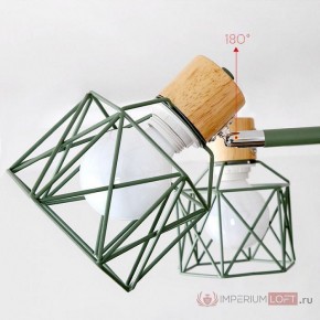 Люстра на штанге Imperiumloft Corf Green CORF-B01 в Губкинском - gubkinskiy.mebel24.online | фото 2