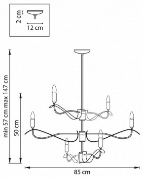Люстра на штанге Lightstar Ragno 733267 в Губкинском - gubkinskiy.mebel24.online | фото 2