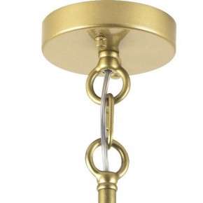 Люстра на штанге Lightstar Regolo 713447 в Губкинском - gubkinskiy.mebel24.online | фото 6