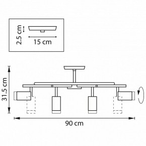 Люстра на штанге Lightstar Rullo LR7183180 в Губкинском - gubkinskiy.mebel24.online | фото 2