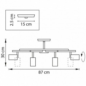 Люстра на штанге Lightstar Rullo LR718374364 в Губкинском - gubkinskiy.mebel24.online | фото 2