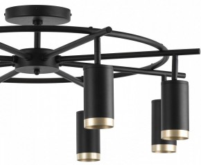 Люстра на штанге Lightstar Rullo LR71837840 в Губкинском - gubkinskiy.mebel24.online | фото 4