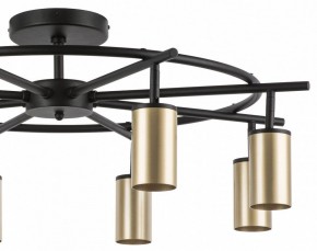 Люстра на штанге Lightstar Rullo LR718408 в Губкинском - gubkinskiy.mebel24.online | фото 4