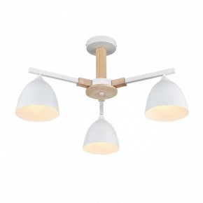 Люстра на штанге Lumion Colange 8095/3C в Губкинском - gubkinskiy.mebel24.online | фото 4