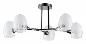 Люстра на штанге Lumion Kendall 6513/5C в Губкинском - gubkinskiy.mebel24.online | фото