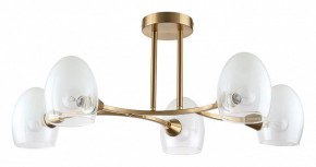 Люстра на штанге Lumion Kendall 6514/5C в Губкинском - gubkinskiy.mebel24.online | фото