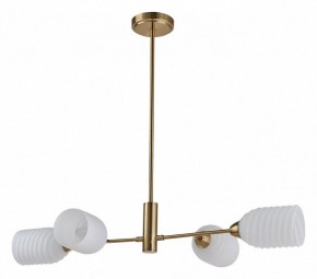 Люстра на штанге Lumion Monroe 6512/4C в Губкинском - gubkinskiy.mebel24.online | фото