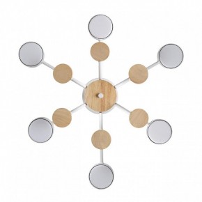 Люстра на штанге Lumion Rondo 8231/6C в Губкинском - gubkinskiy.mebel24.online | фото 3
