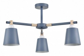 Люстра на штанге Lumion Rosalina 8098/3C в Губкинском - gubkinskiy.mebel24.online | фото