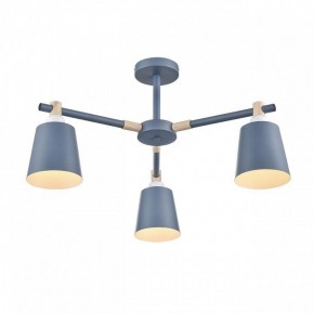 Люстра на штанге Lumion Rosalina 8098/3C в Губкинском - gubkinskiy.mebel24.online | фото 2