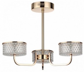 Люстра на штанге Lumion Venice 6579/40CL в Губкинском - gubkinskiy.mebel24.online | фото