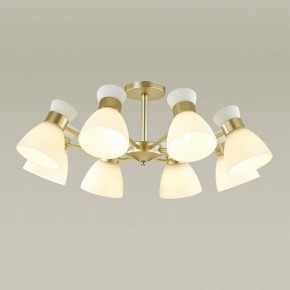 Люстра на штанге Lumion Wilma 4535/8C в Губкинском - gubkinskiy.mebel24.online | фото 2