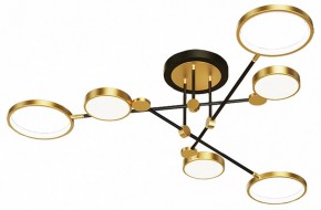 Люстра на штанге Lussole Gilbert LSP-8433 в Губкинском - gubkinskiy.mebel24.online | фото 2