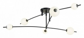 Люстра на штанге Lussole Hart LSP-7208 в Губкинском - gubkinskiy.mebel24.online | фото