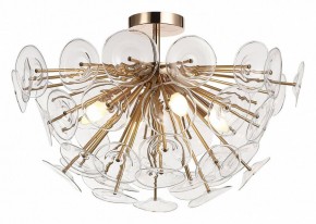 Люстра на штанге Lussole Shelby LSP-8386 в Губкинском - gubkinskiy.mebel24.online | фото 2