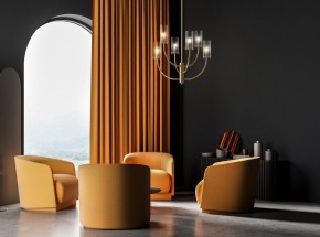 Люстра на штанге Maytoni Arco MOD223PL-06BS в Губкинском - gubkinskiy.mebel24.online | фото 3