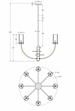 Люстра на штанге Maytoni Arco MOD223PL-08BS в Губкинском - gubkinskiy.mebel24.online | фото 3