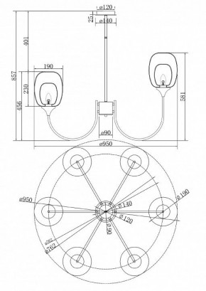 Люстра на штанге Maytoni Aura MOD016PL-06BS в Губкинском - gubkinskiy.mebel24.online | фото 4