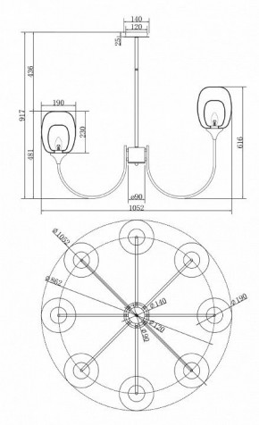Люстра на штанге Maytoni Aura MOD016PL-08BS в Губкинском - gubkinskiy.mebel24.online | фото 3