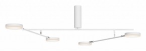 Люстра на штанге Maytoni Fad MOD070CL-L30W3K в Губкинском - gubkinskiy.mebel24.online | фото