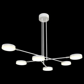 Люстра на штанге Maytoni Fad MOD070PL-L36W3K в Губкинском - gubkinskiy.mebel24.online | фото 2