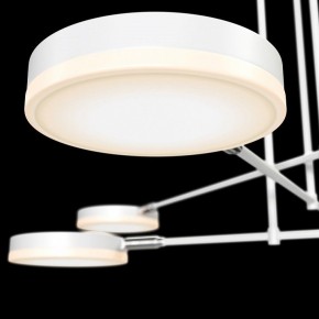 Люстра на штанге Maytoni Fad MOD070PL-L36W3K в Губкинском - gubkinskiy.mebel24.online | фото 5