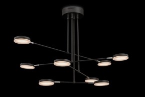 Люстра на штанге Maytoni Fad MOD070PL-L48B3K в Губкинском - gubkinskiy.mebel24.online | фото 3