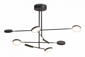 Люстра на штанге Maytoni Fad MOD070PL-L48B3K в Губкинском - gubkinskiy.mebel24.online | фото 4