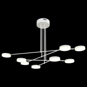 Люстра на штанге Maytoni Fad MOD070PL-L48W3K в Губкинском - gubkinskiy.mebel24.online | фото 2