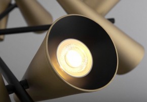 Люстра на штанге Maytoni Giro MOD095PL-10BS в Губкинском - gubkinskiy.mebel24.online | фото 3