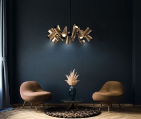 Люстра на штанге Maytoni Giro MOD095PL-14BS в Губкинском - gubkinskiy.mebel24.online | фото 2