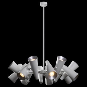 Люстра на штанге Maytoni Giro MOD095PL-14W в Губкинском - gubkinskiy.mebel24.online | фото 2