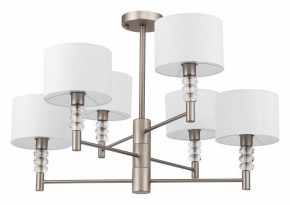 Люстра на штанге Maytoni Lincoln MOD527PL-06N в Губкинском - gubkinskiy.mebel24.online | фото 2